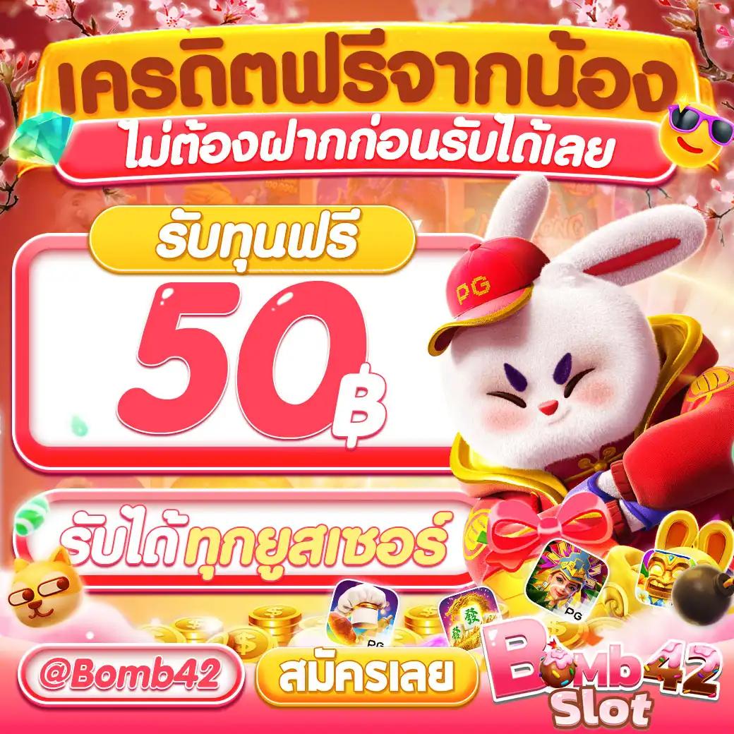 ยูฟ่า168 vip เว็บตรง สล็อต ฝากถอนออโต้ ไม่ผ่านเอเย่นต์ 2026