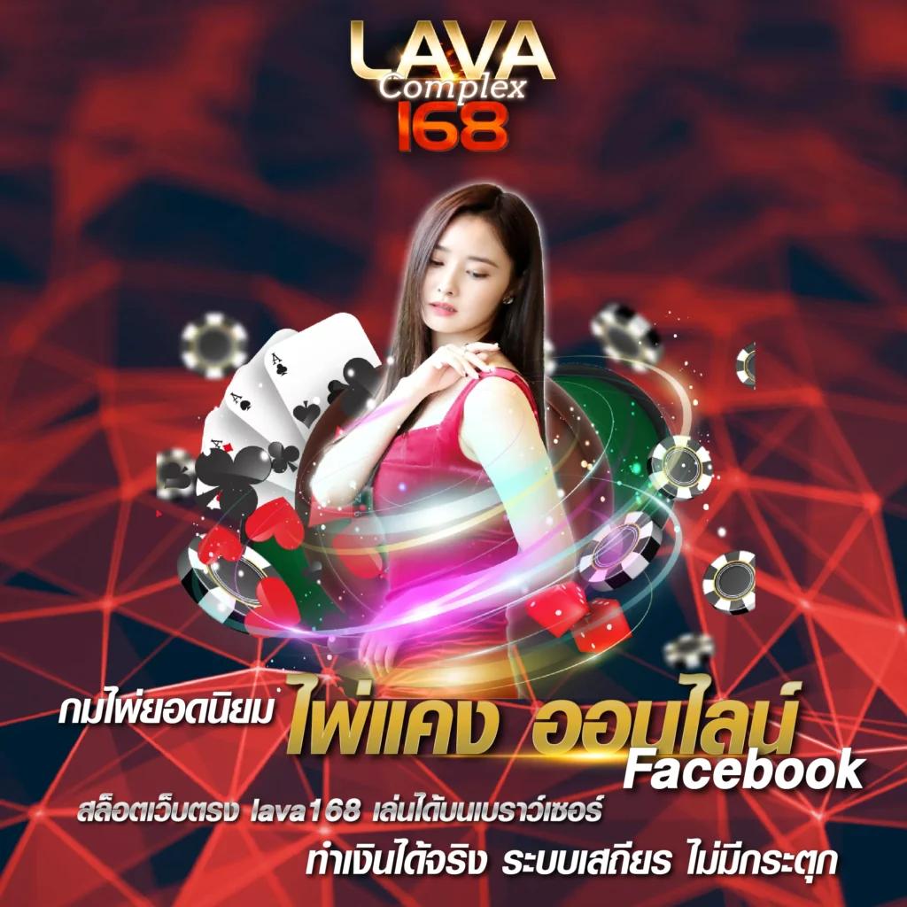 ยูฟ่า191 เว็บตรง สล็อต ฝากถอนออโต้ ไม่ผ่านเอเย่นต์ 2026