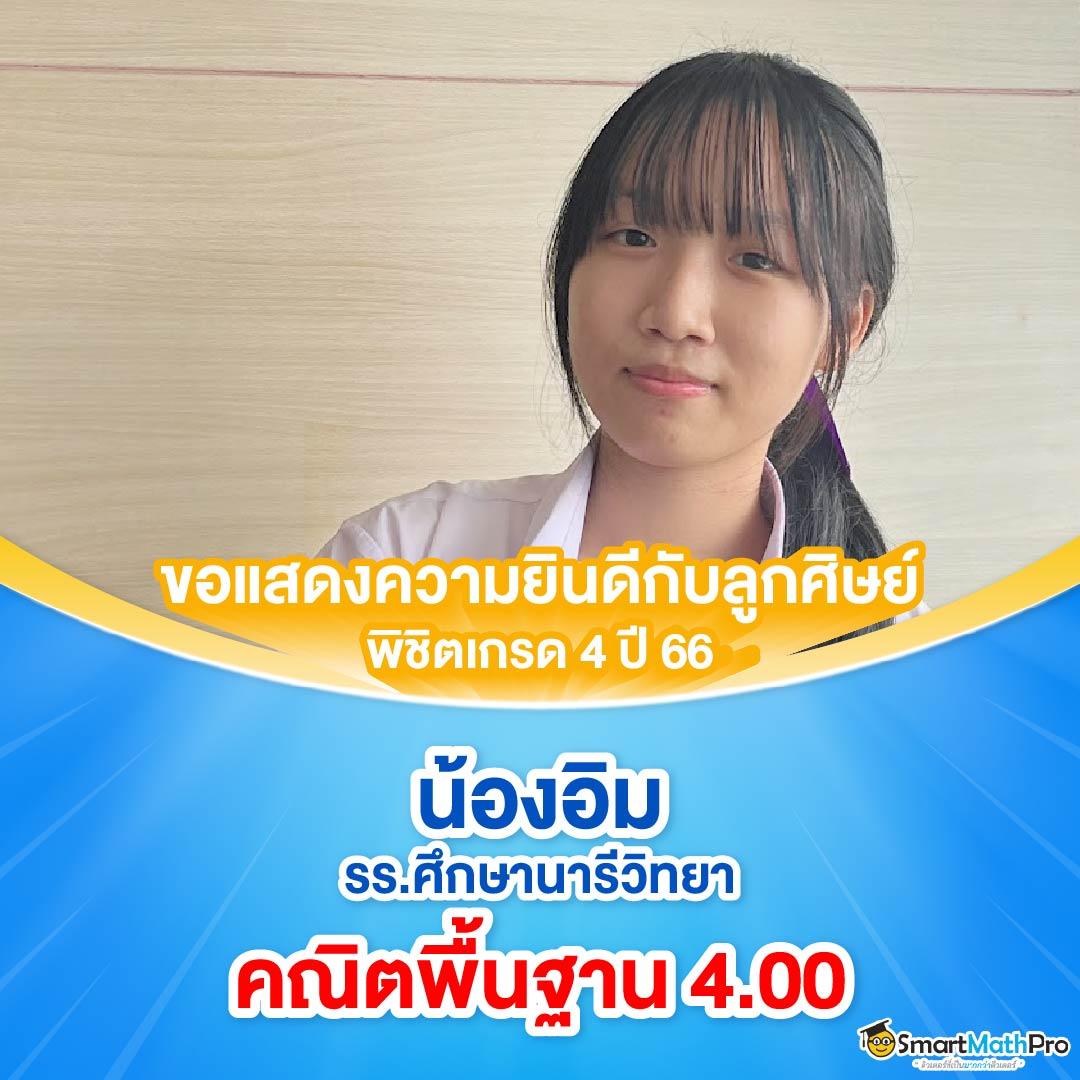 ยูฟ่า 365 เว็บตรง สล็อต ฝากถอนออโต้ ไม่ผ่านเอเย่นต์ 2026