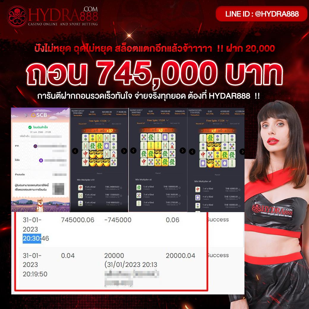 รวม เว็บ g2g เว็บตรง สล็อต ฝากถอนออโต้ ไม่ผ่านเอเย่นต์ 2026