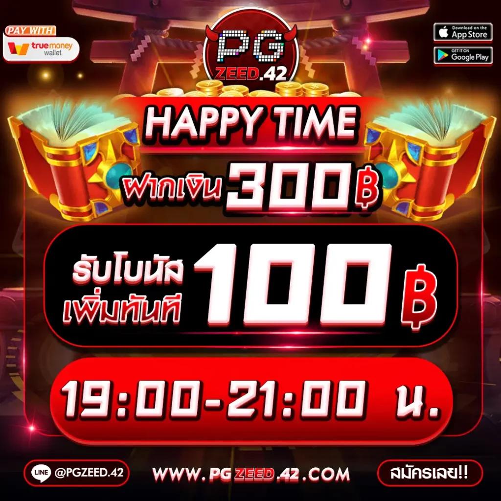 รวมเว็บ g2g ใหม่ ล่าสุด เว็บตรง สล็อต ฝากถอนออโต้ ไม่ผ่านเอเย่นต์ 2026