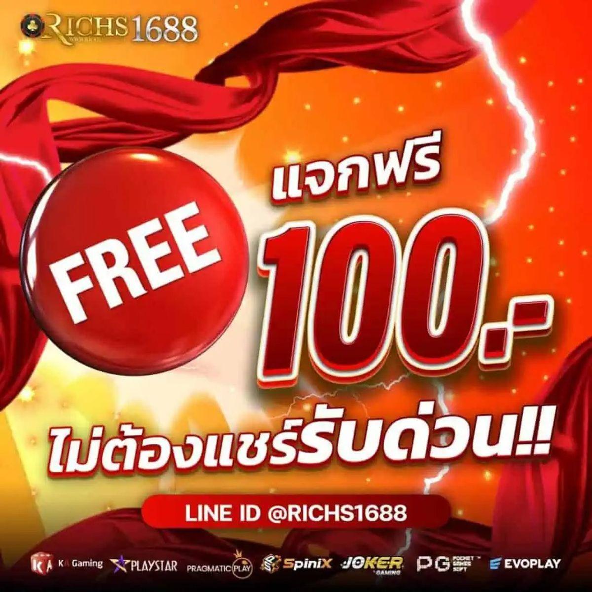 รวมเว็บเครดิตฟรี เว็บตรง สล็อต ฝากถอนออโต้ ไม่ผ่านเอเย่นต์ 2026