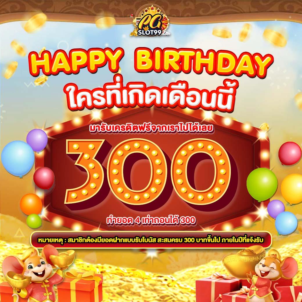 ลงทะเบียน m98 ทางเข้า เว็บตรง สล็อต ฝากถอนออโต้ ไม่ผ่านเอเย่นต์ 2026