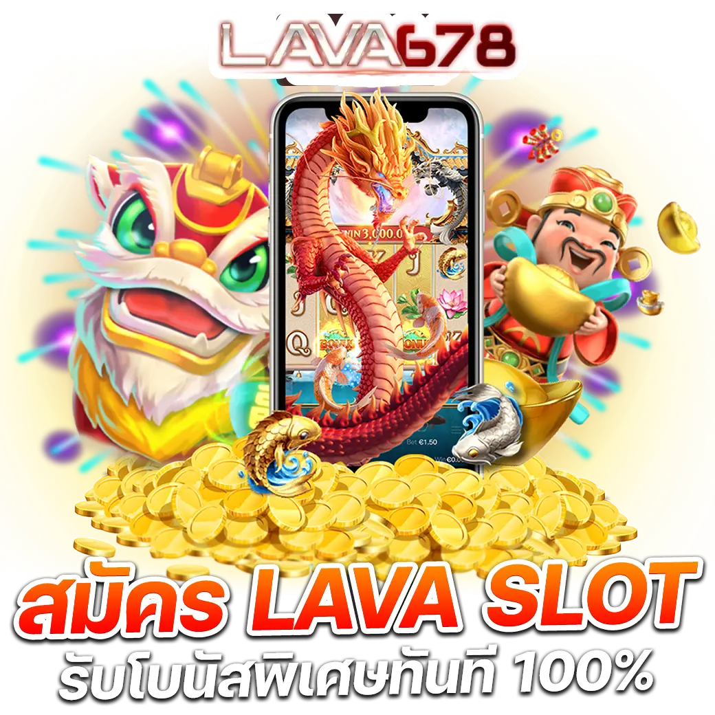 ล็อกดาวน์168 เว็บตรง สล็อต ฝากถอนออโต้ ไม่ผ่านเอเย่นต์ 2026