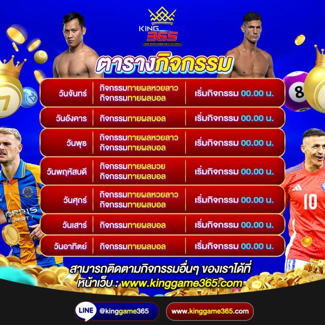 ลองเล่นสล็อตฟรี เว็บตรง สล็อต ฝากถอนออโต้ ไม่ผ่านเอเย่นต์ 2026