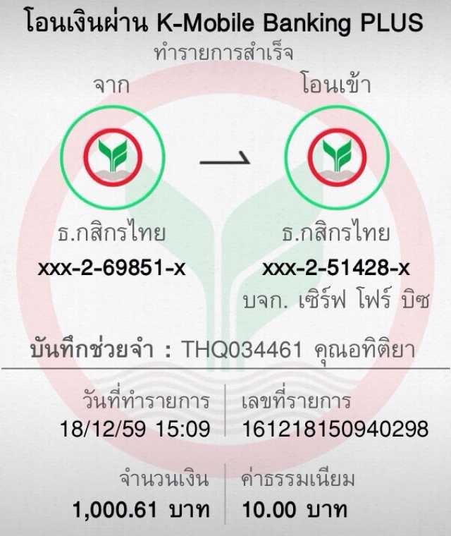 ลาววันนี้ เว็บตรง สล็อต ฝากถอนออโต้ ไม่ผ่านเอเย่นต์ 2026