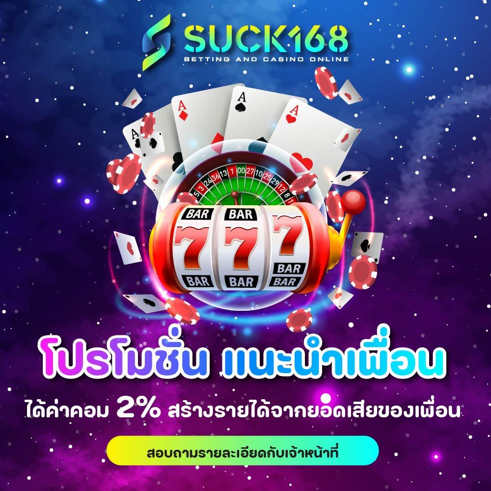 สูตรบาคาร่าฟรี2024 เว็บตรง ฝากถอนออโต้ ผ่านสล็อต|ฝากถอนออโต้ 2026