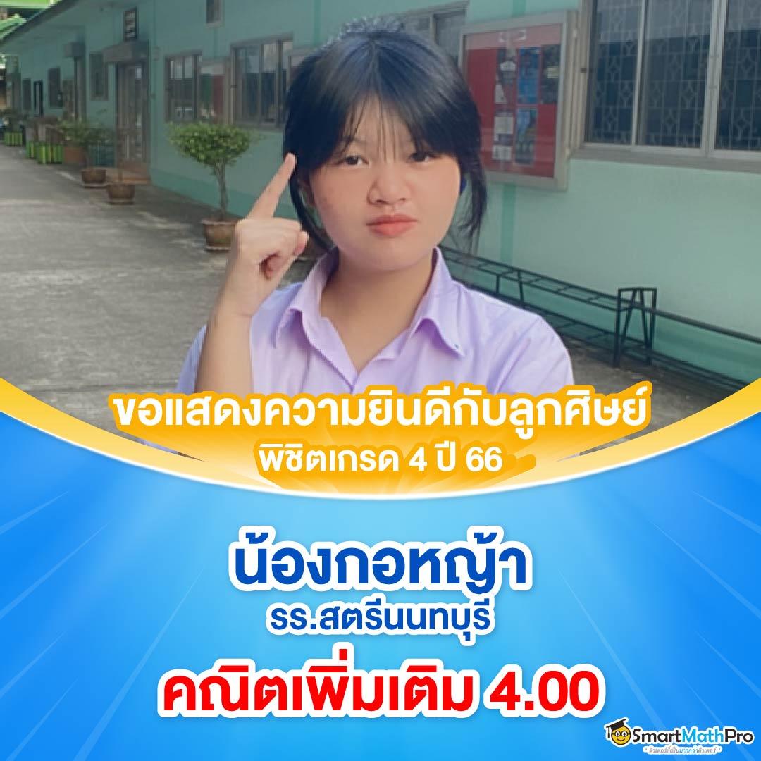สบาย999 เว็บตรง สล็อต ฝากถอนออโต้ ไม่ผ่านเอเย่นต์ 2026