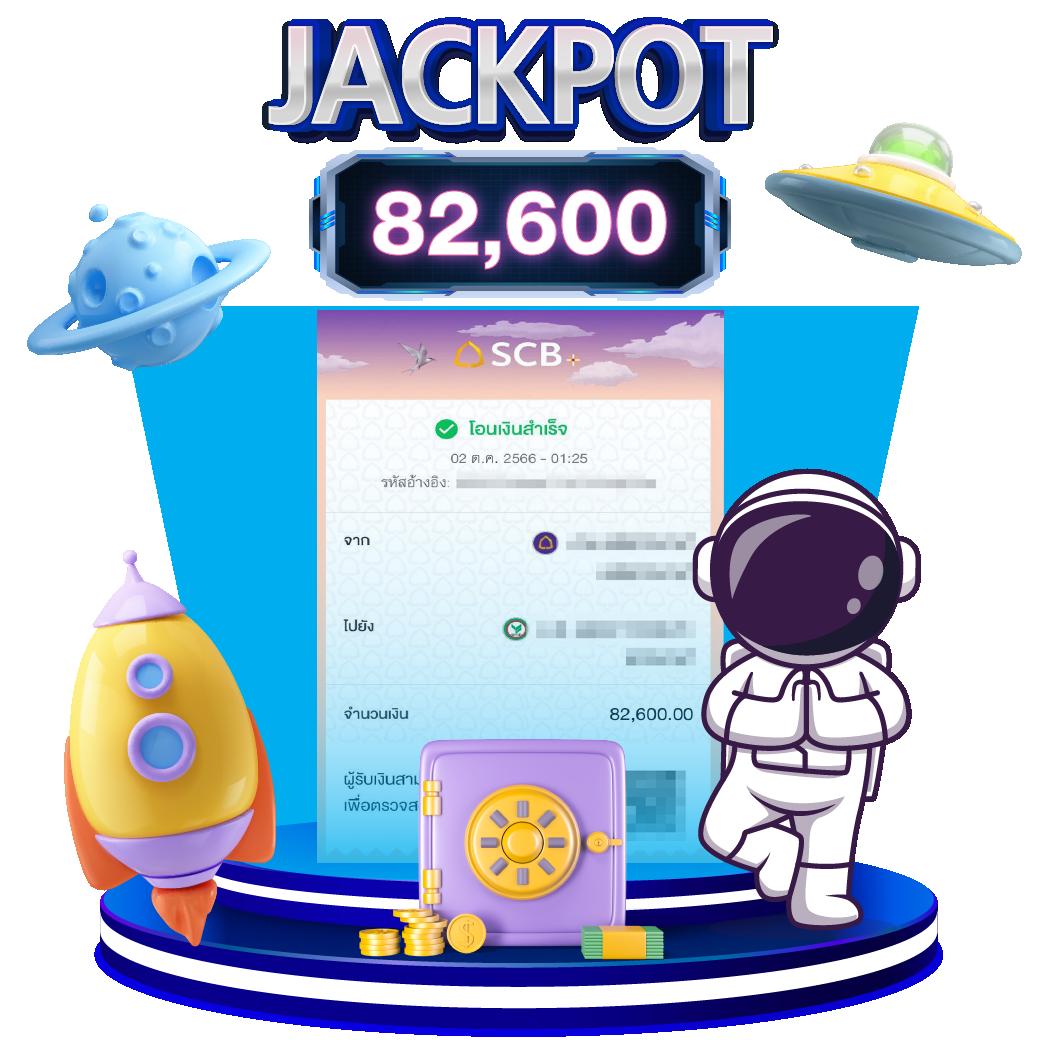 สบาย99 เว็บตรง สล็อต ฝากถอนออโต้ ไม่ผ่านเอเย่นต์ 2026