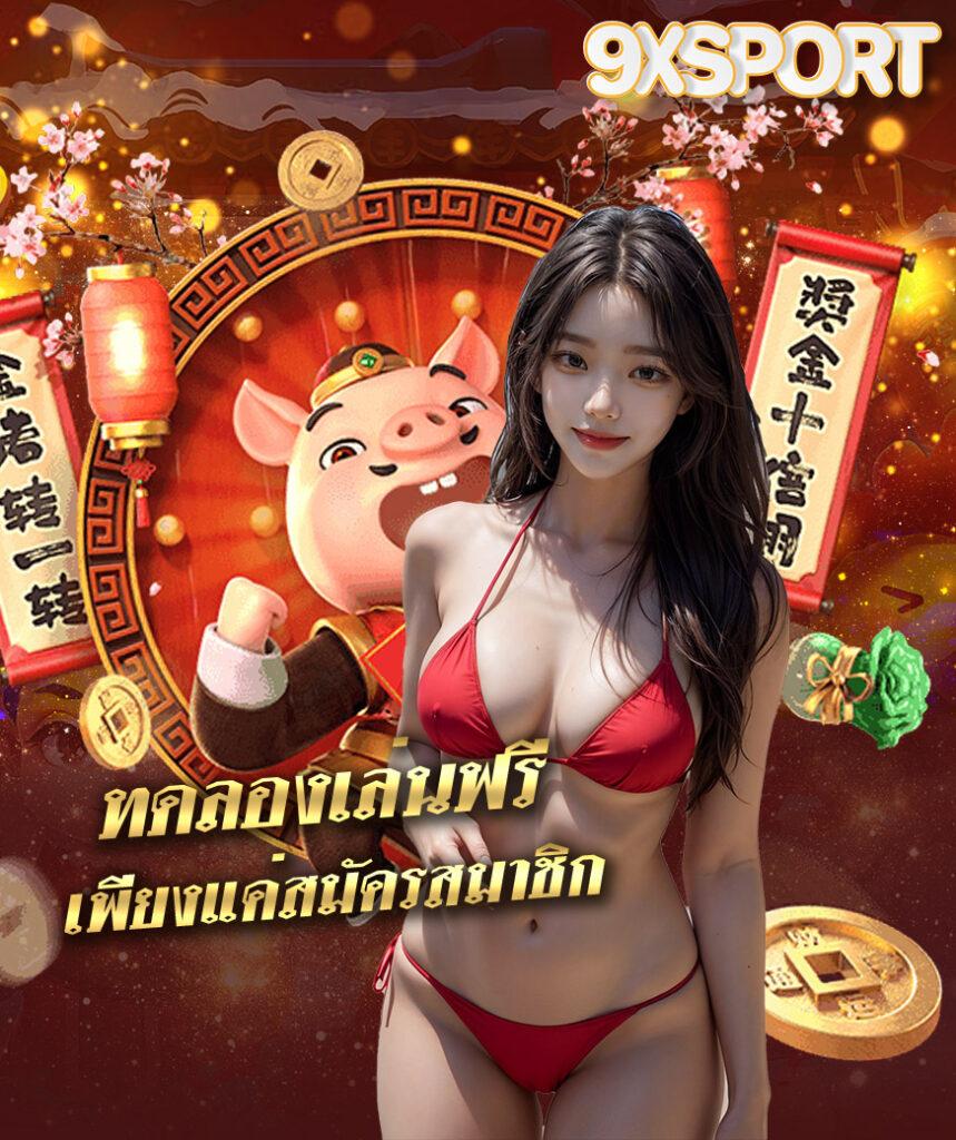 สมัคร pg slot เว็บตรง สล็อต ฝากถอนออโต้ ไม่ผ่านเอเย่นต์ 2026