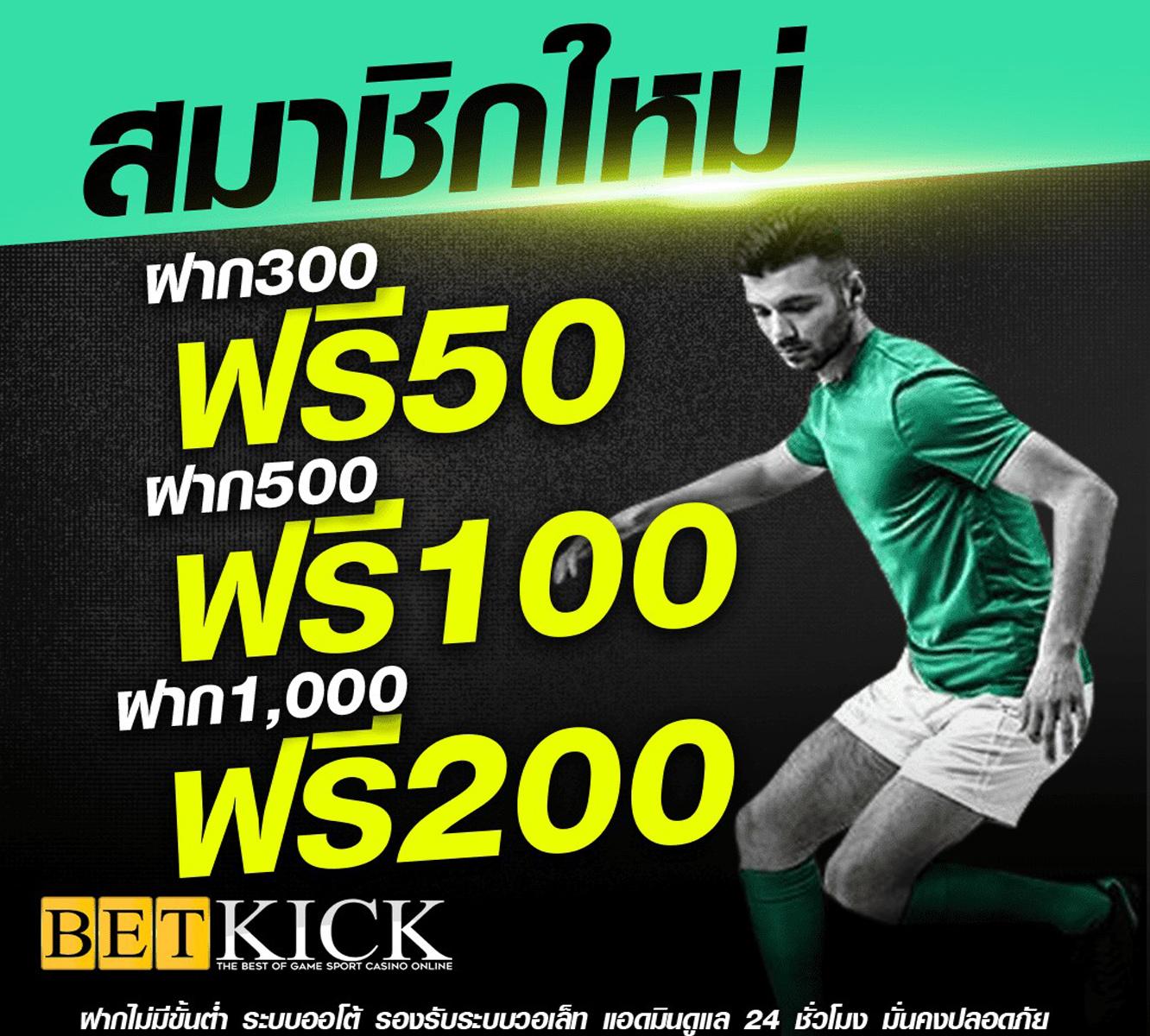 สล็อต10รับ100 เว็บตรง สล็อต ฝากถอนออโต้ ไม่ผ่านเอเย่นต์ 2026