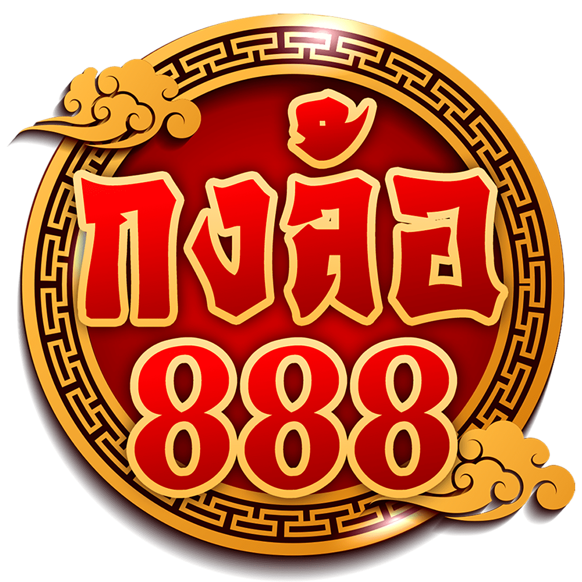 สล็อต123 เว็บตรง สล็อต ฝากถอนออโต้ ไม่ผ่านเอเย่นต์ 2026