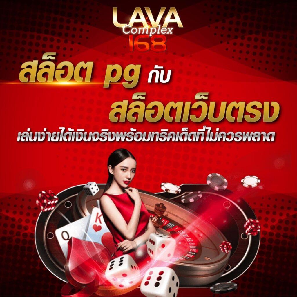 สล็อต191 เว็บตรง สล็อต ฝากถอนออโต้ 2026