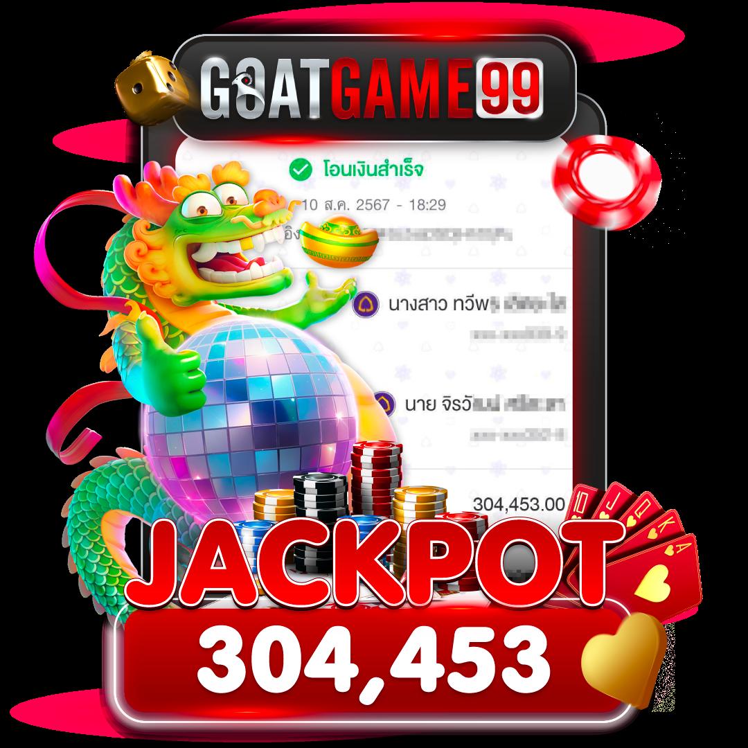 สล็อต4×4 เว็บตรง สล็อต ฝากถอนออโต้ 2026