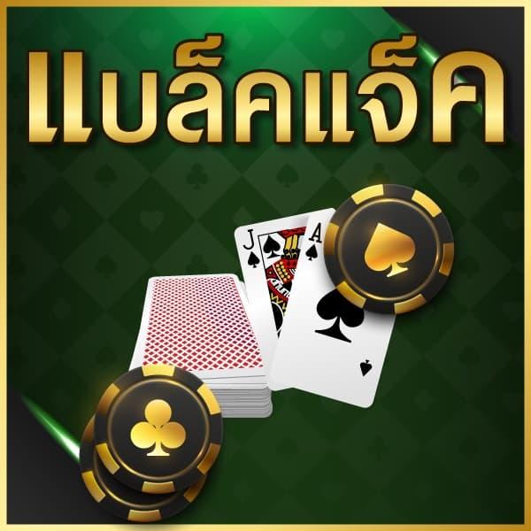สล็อต888 pg ทางเข้า เว็บตรง สล็อต ฝากถอนออโต้ 2026