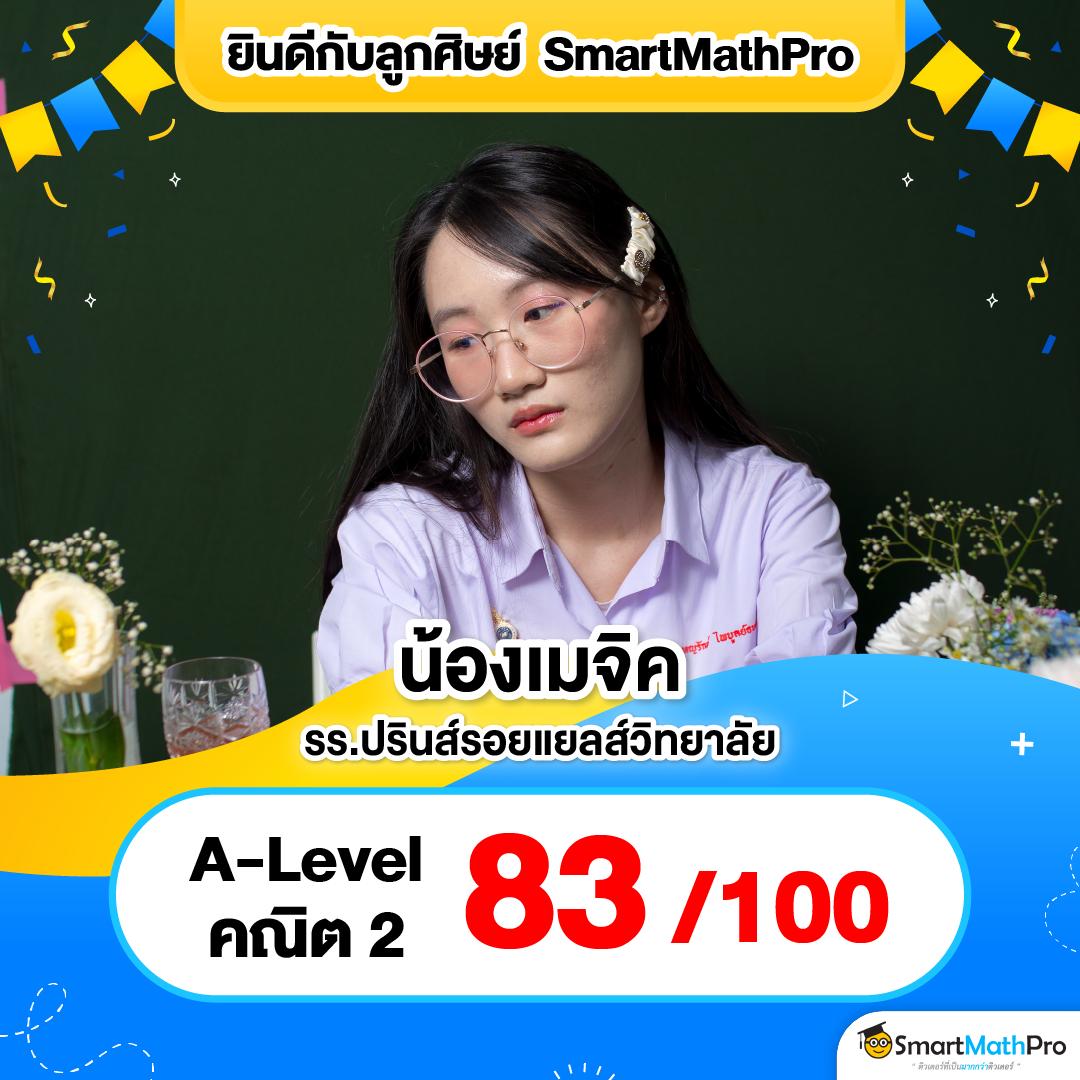 สล็อต888 pg เว็บตรง สล็อต ฝากถอนออโต้ ไม่ผ่านเอเย่นต์ 2026
