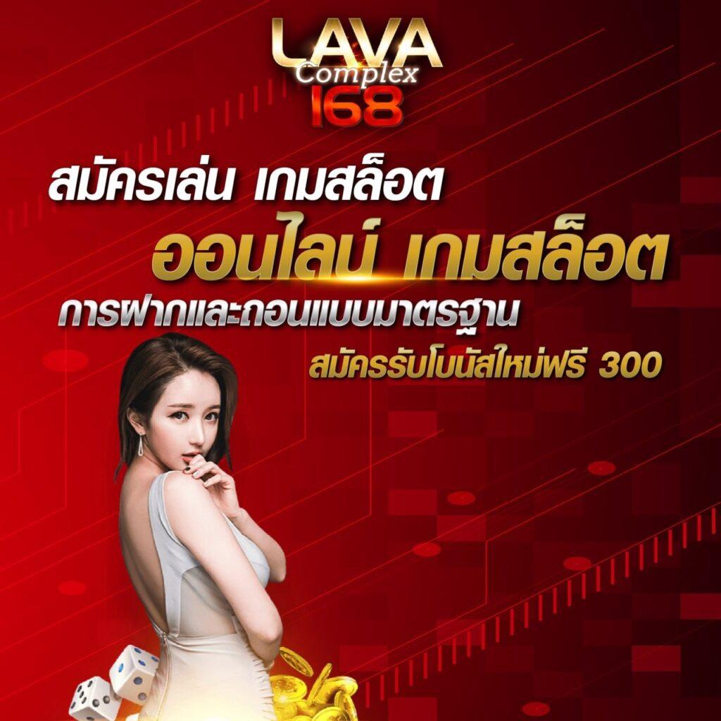สล็อต888เว็บตรงวอเลท เว็บตรง สล็อต ฝากถอนออโต้ ไม่ผ่านเอเย่นต์ 2026
