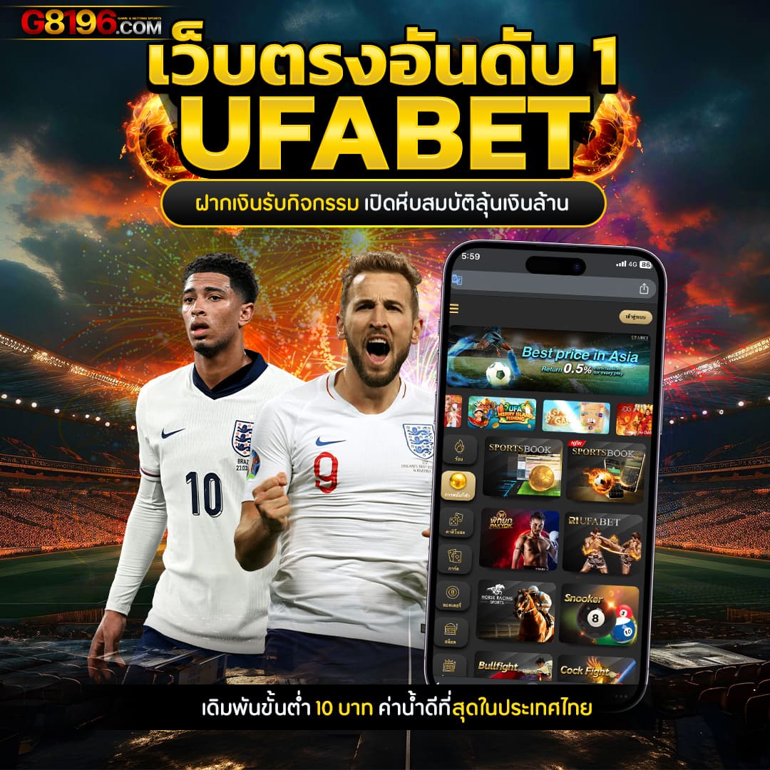 สล็อต888แตกง่าย เว็บตรง สล็อต ฝากถอนออโต้ ไม่ผ่านเอเย่นต์ 2026