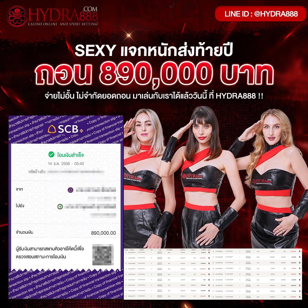 สล็อต 1688 เว็บตรง เว็บตรง สล็อต ฝากถอนออโต้ ไม่ผ่านเอเย่นต์ 2026