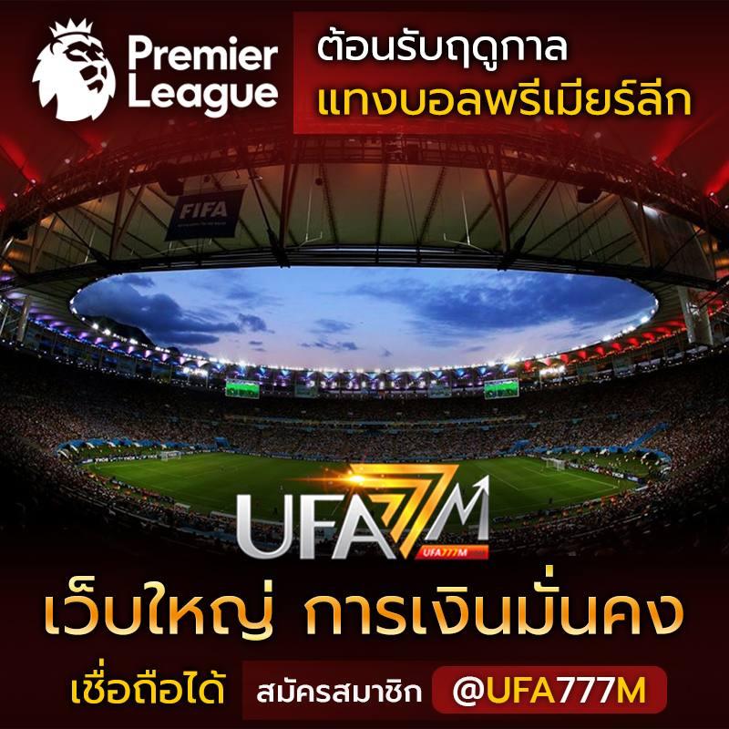 สล็อต 777 เว็บตรง วอเลท คาสิโนสล็อต/เว็บตรง ฝากถอนออโต้ ไม่ผ่านเอเย่นต์ 2026