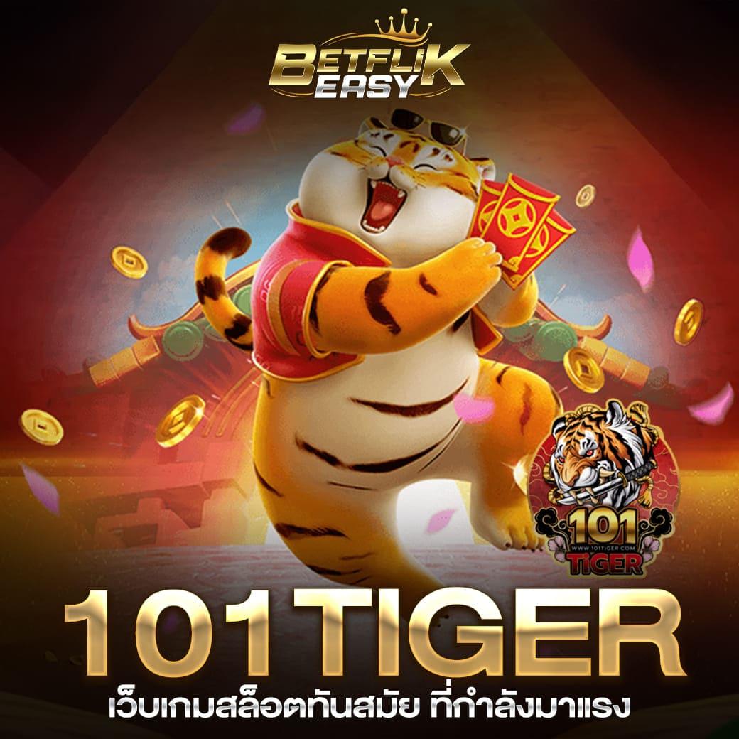 สล็อต 777 เว็บตรงไม่ผ่านเอเย่นต์ ฝากถอนออโต้ เว็บตรง สล็อต 2026