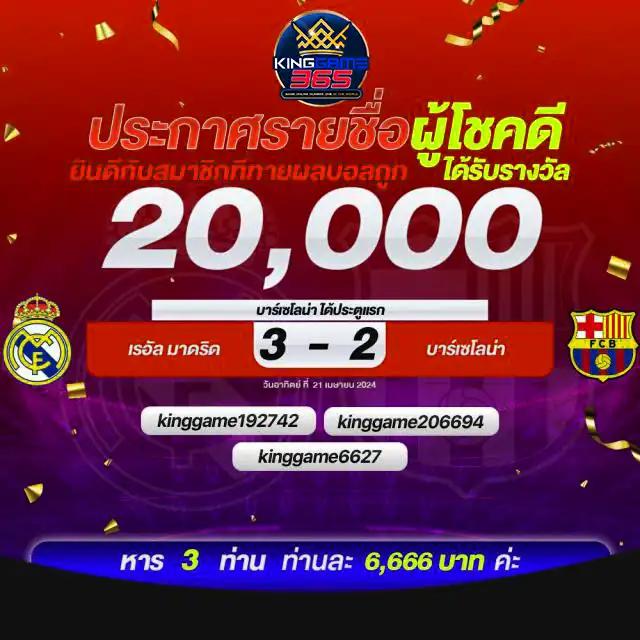 สล็อต 789 เว็บตรง เว็บตรง สล็อต ฝากถอนออโต้ ไม่มีเอเย่นต์ 2026