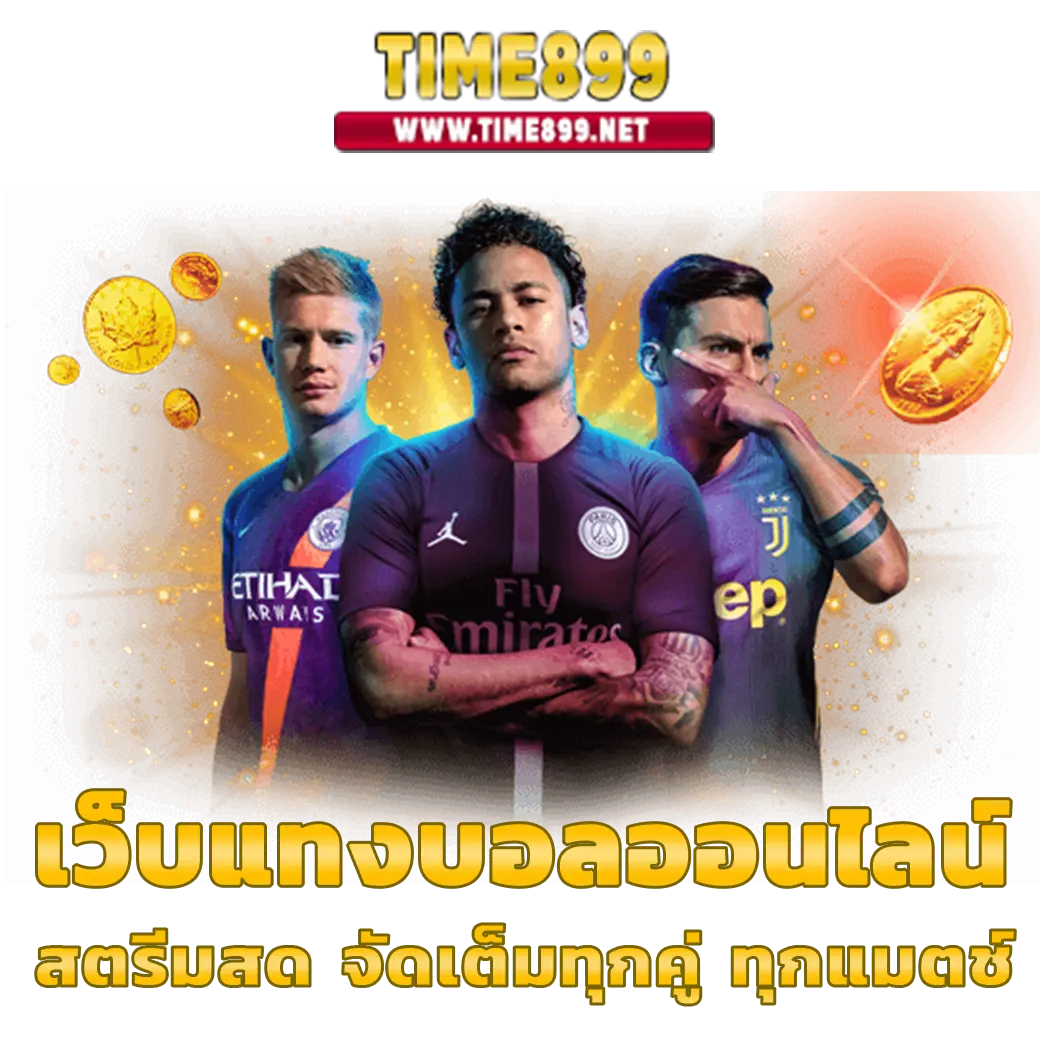 สล็อต khab555 เว็บตรง สล็อต ฝากถอนออโต้ ไม่ผ่านเอเย่นต์ 2026
