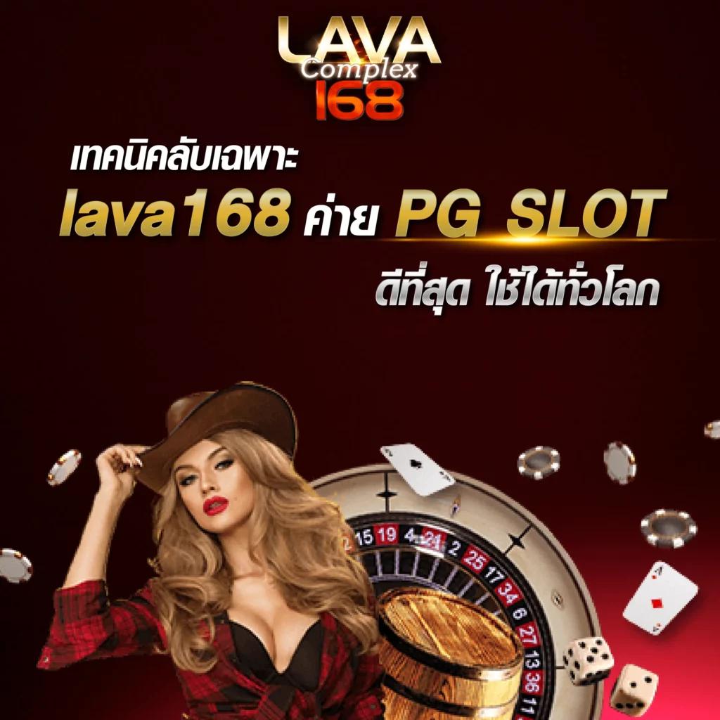 สล็อต pg victory 555 เว็บตรง สล็อต ฝากถอนออโต้ ไม่ผ่านเอเย่นต์ 2026