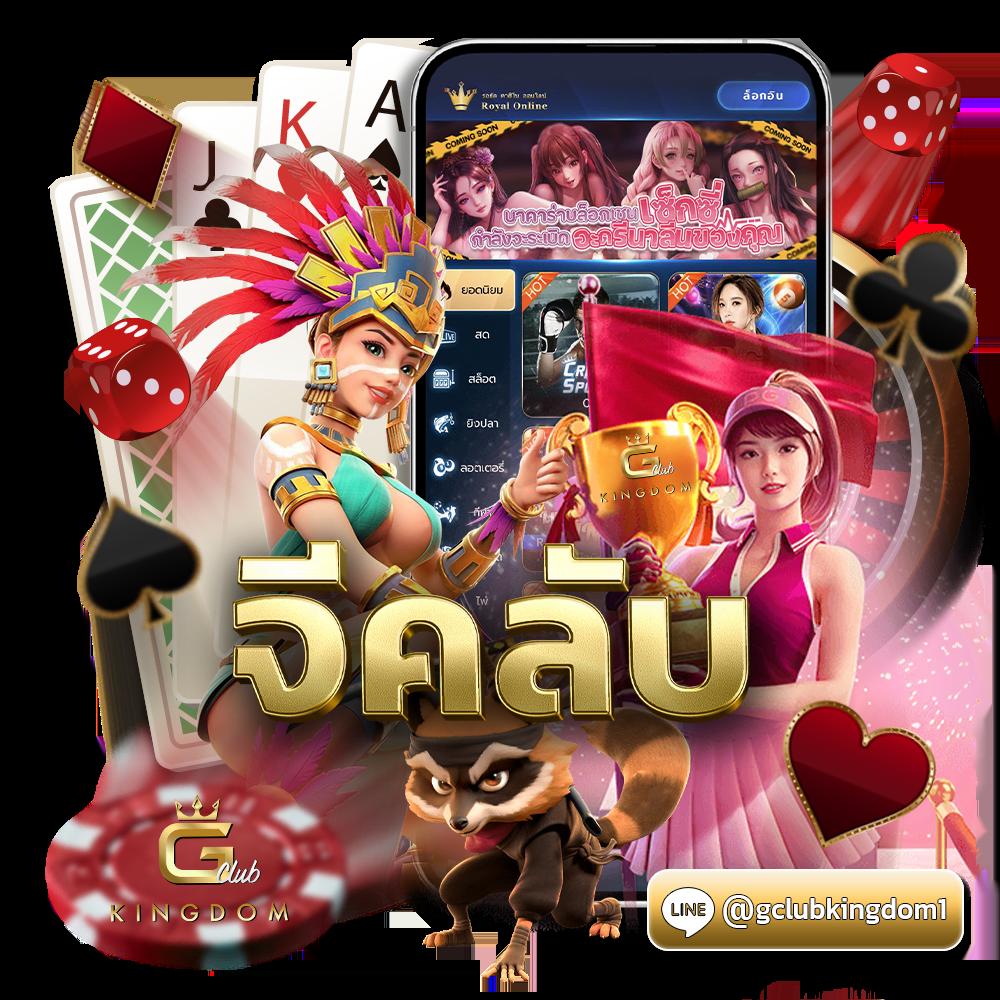 สล็อต pg เว็บตรง สล็อต ฝากถอนออโต้ ไม่ผ่านเอเย่นต์ 2026