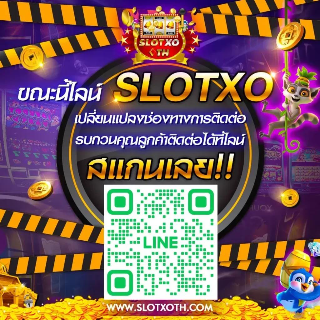 สล็อต pg เว็บตรงแตกหนัก เว็บตรง ฝากถอนออโต้ สล็อตแตกหนัก 2026