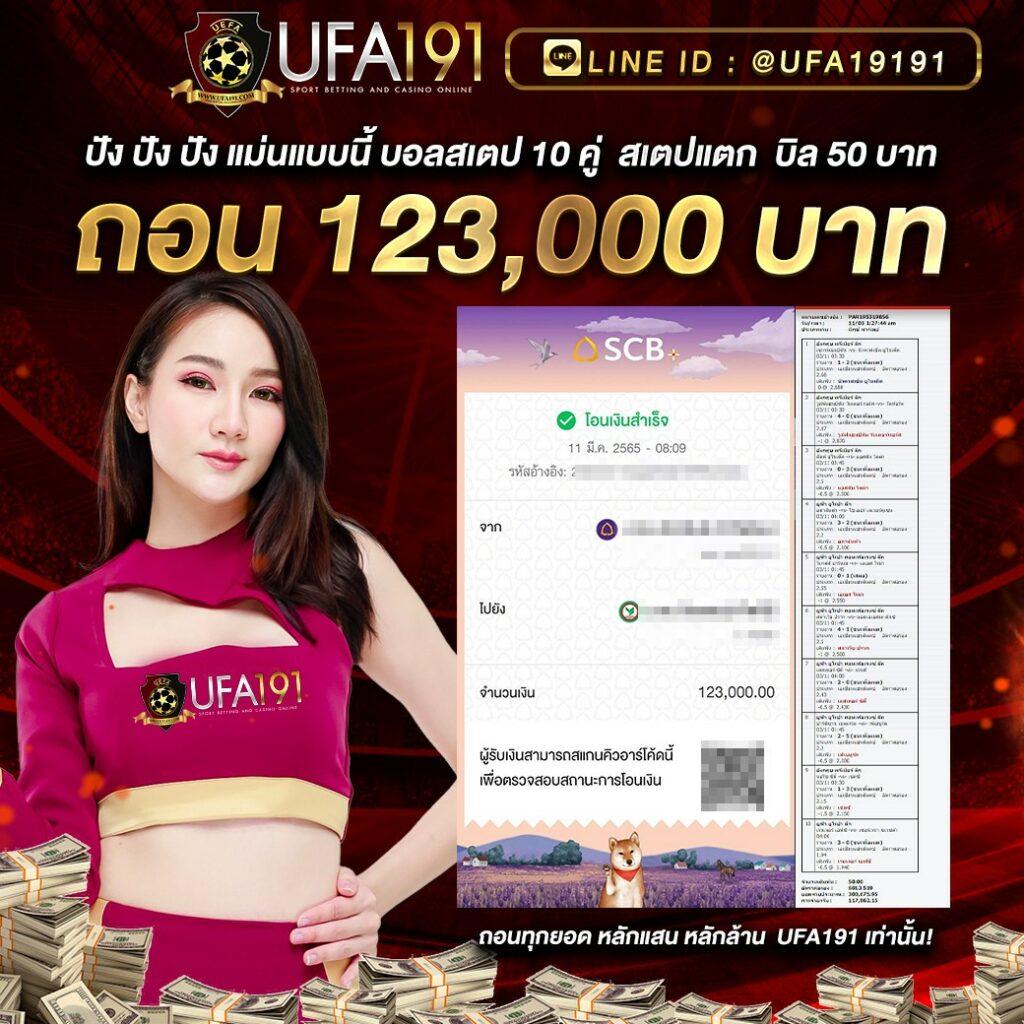 สล็อต xo เว็บตรง สล็อตฝากถอนออโต้ ไม่ผ่านเอเย่นต์ 2026