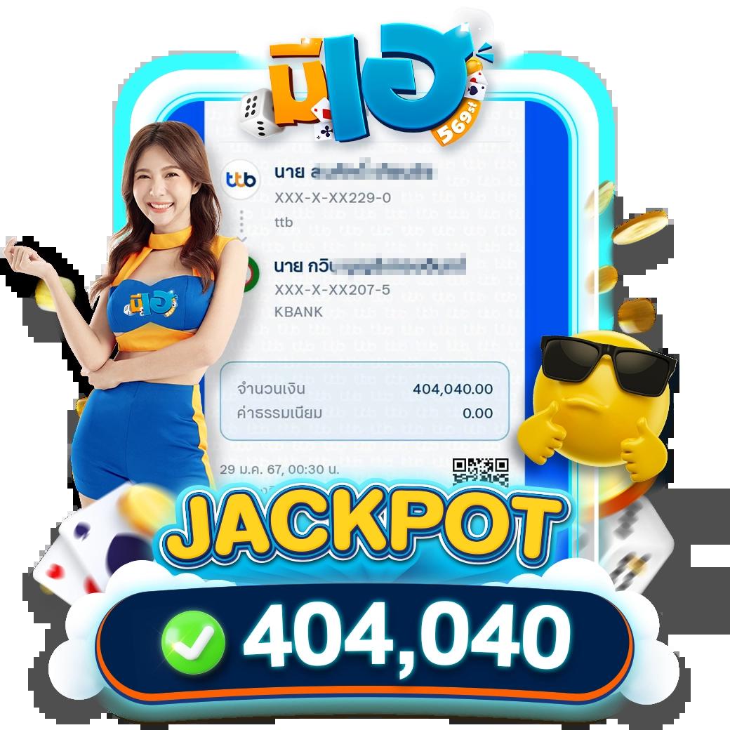 สล็อต ทดลอง เว็บตรง ฝากถอนออโต้ สล็อต ฝากถอนออโต้ ไม่ผ่านเอเย่นต์ 2026