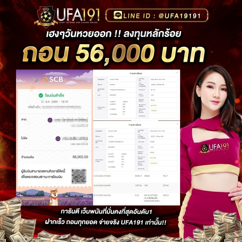 สล็อตpgทดลองเล่น เว็บตรง ฝากถอนออโต้ สล็อต 2026
