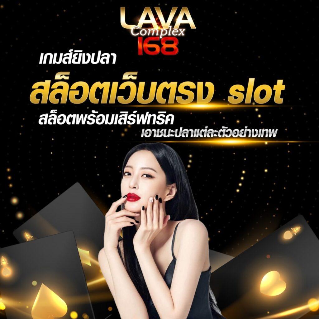 สล็อตคิง777 เว็บตรง สล็อต ฝากถอนออโต้ ไม่ผ่านเอเย่นต์ 2026