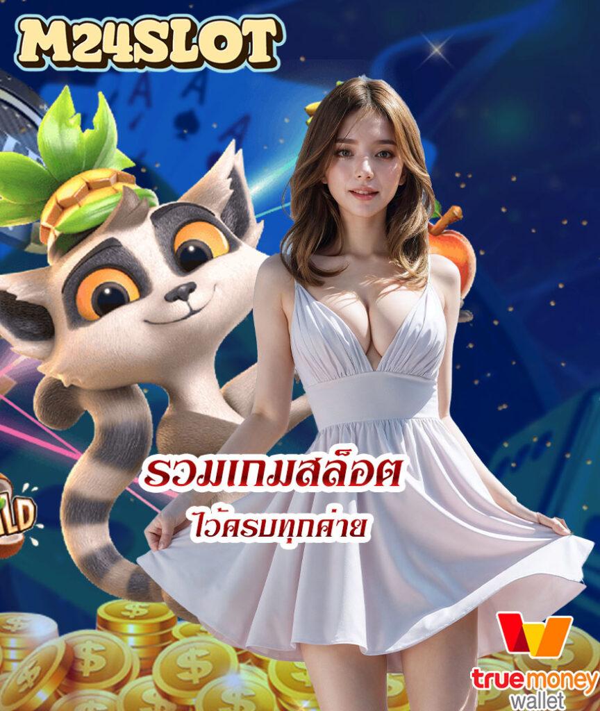 สล็อตทดลอง99 เว็บตรง สล็อต ฝากถอนออโต้ ไม่ผ่านเอเย่นต์ 2026
