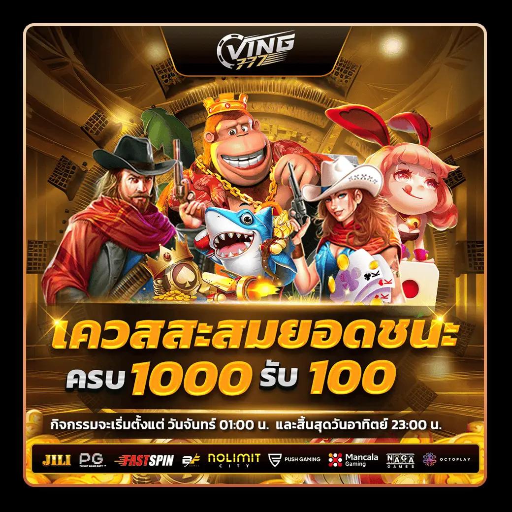 สล็อตทดลอง pg เว็บตรง สล็อต ฝากถอนออโต้ 2026