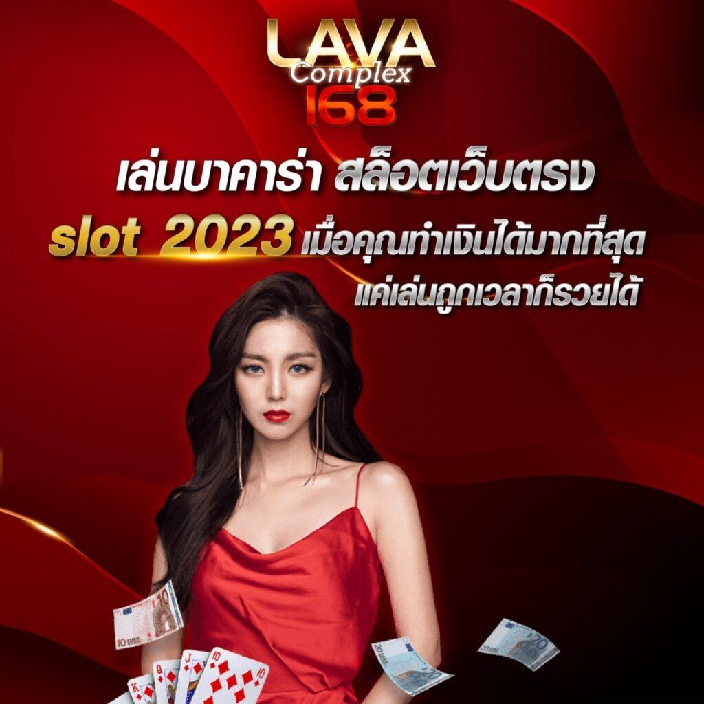 สล็อตทดลองเล่น เว็บตรง ฝากถอนออโต้ ผ่านเว็บไม่ผ่านเอเย่นต์ สล็อต 2026