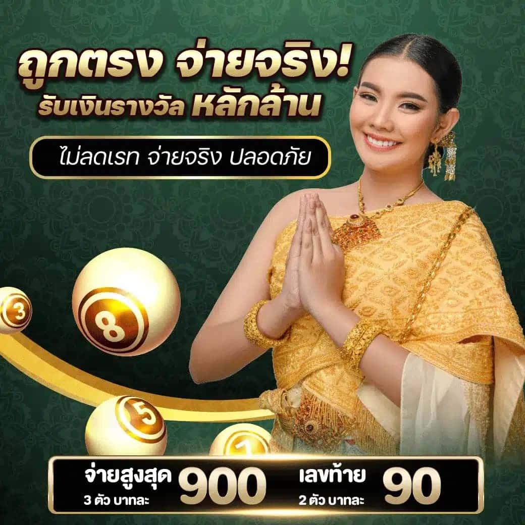 สล็อตทดลองเล่นฟรี pg เว็บตรง สล็อต ฝากถอนออโต้ ปลอดภัย 2026