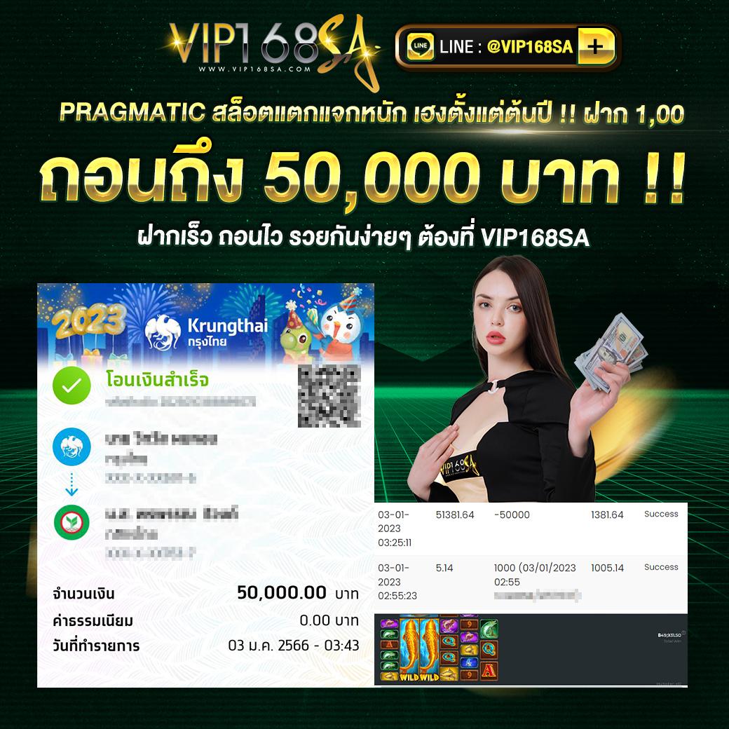 สล็อตนรก เว็บตรง สล็อต ฝากถอนออโต้ ไม่ผ่านเอเย่นต์ 2026