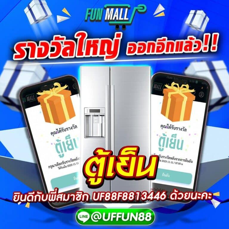 สล็อตฟรี เว็บตรง สล็อต ฝากถอนออโต้ ไม่ผ่านเอเย่นต์ 2026