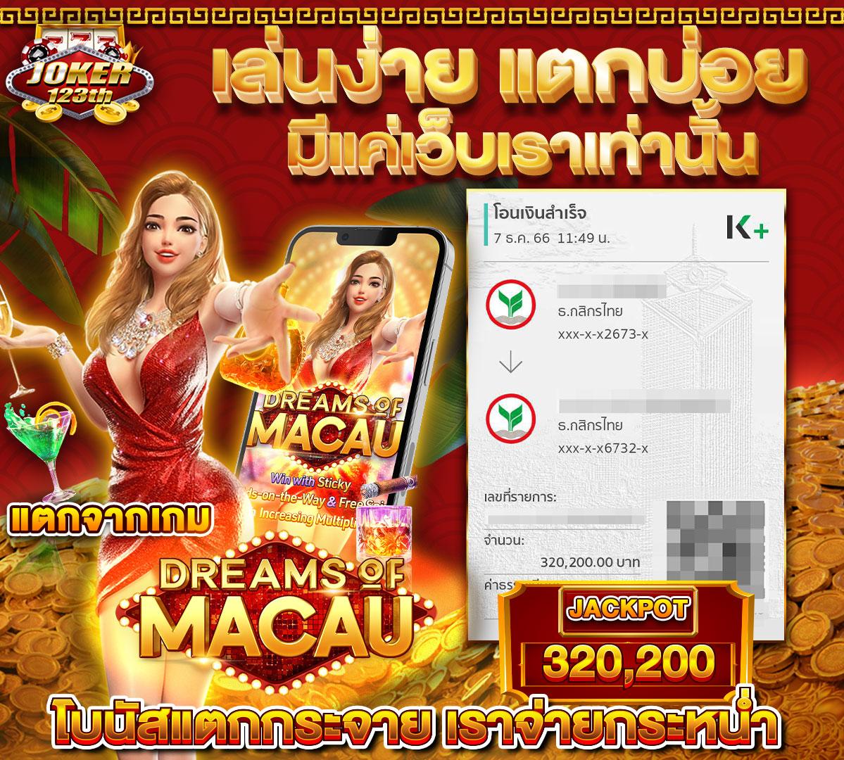 สล็อตยักษ์เขียว15รับ100 เว็บตรง สล็อต ฝากถอนออโต้ ไม่ผ่านเอเย่นต์ 2026