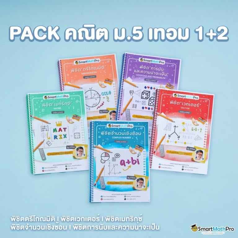 สล็อตสายบุญ เว็บตรง สล็อต ฝากถอนออโต้ ไม่ผ่านเอเย่นต์ 2026
