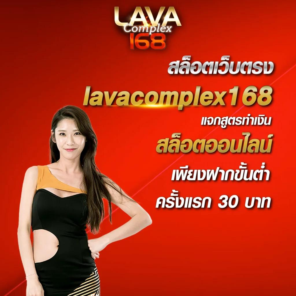 สล็อตเว็บตรง888 เว็บตรง สล็อต ฝากถอนออโต้ ไม่ผ่านเอเย่นต์ 2026