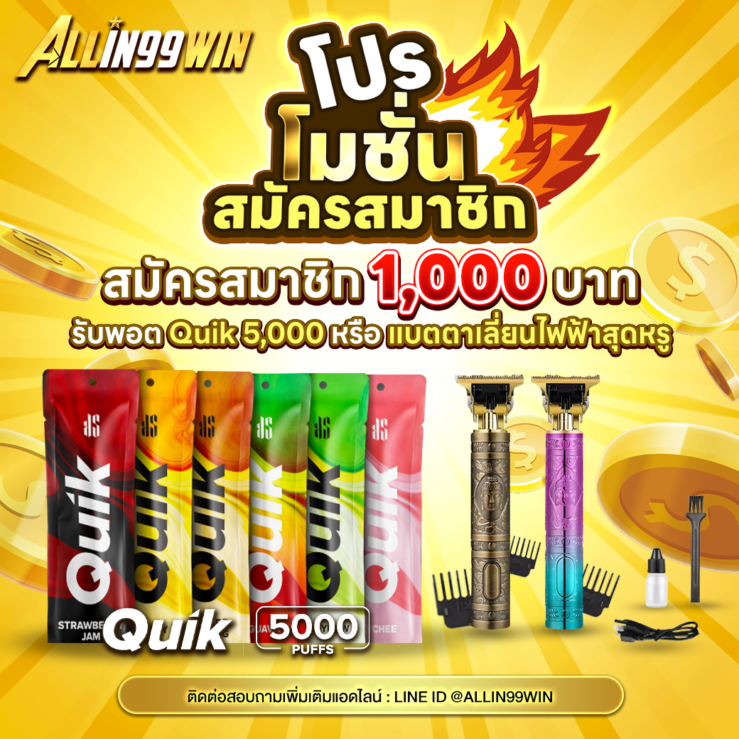 สล็อตเว็บตรง 100% สล็อต เว็บตรง ฝากถอนออโต้ 2026