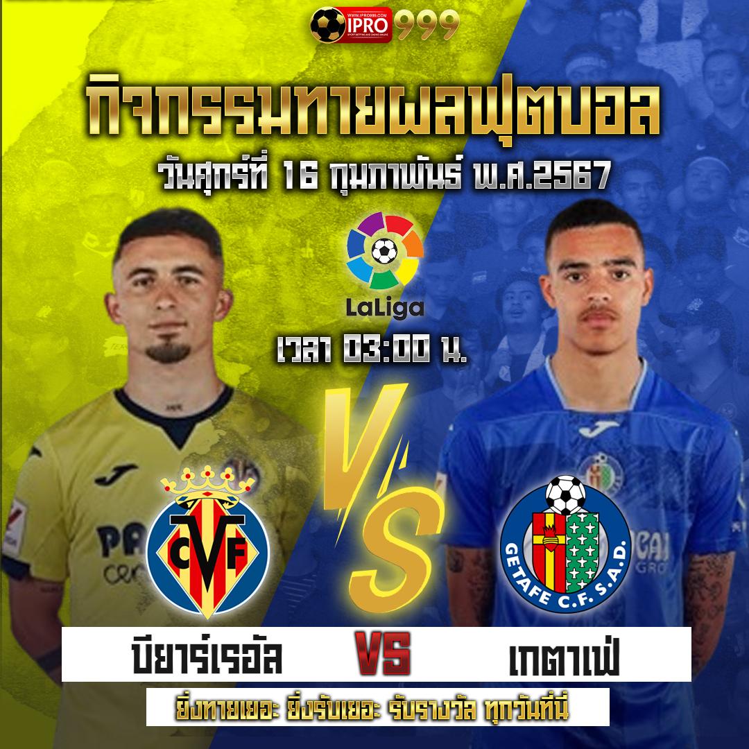 สล็อตเว็บตรง เว็บตรง/สล็อต ฝากถอนออโต้ ไม่ผ่านเอเย่นต์ 2026