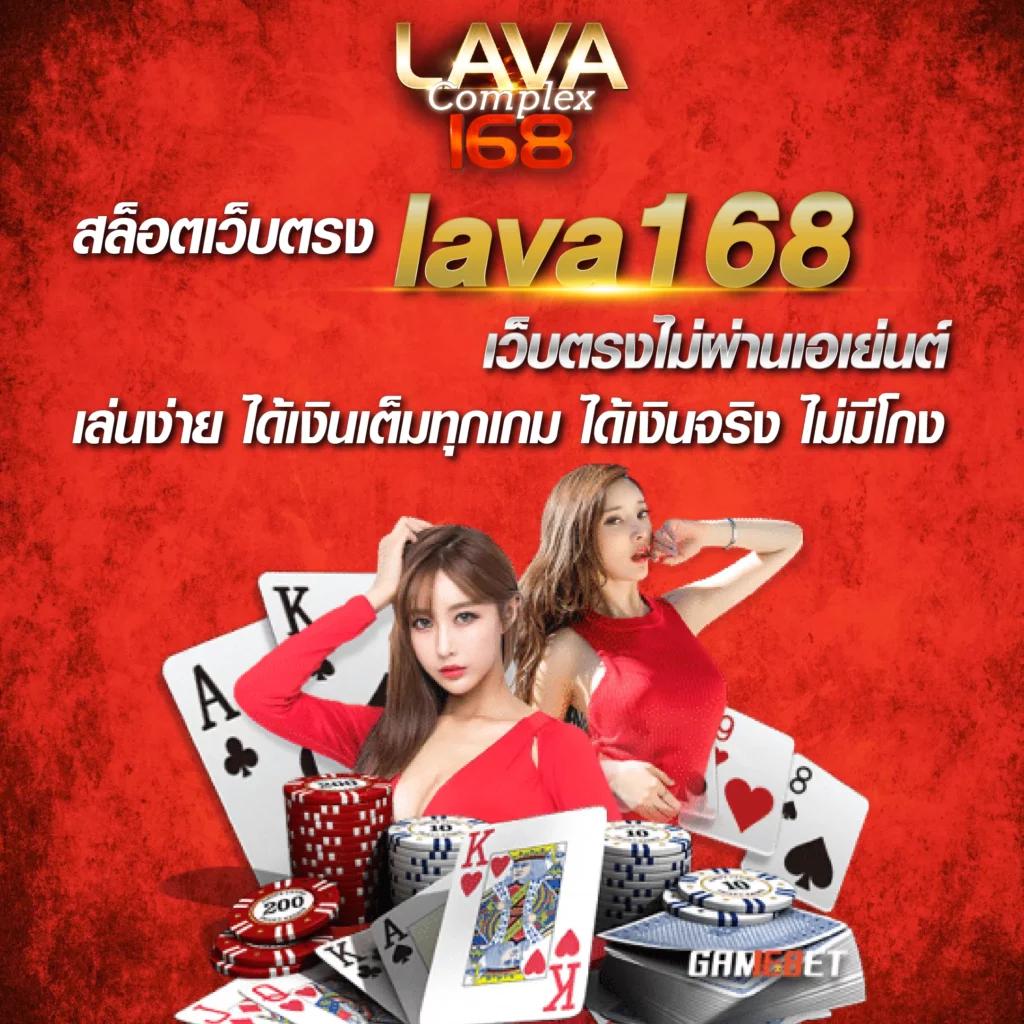 สล็อตเว็บตรงฝากถอน true wallet ไม่มีขั้นต่ำ เว็บตรง สล็อต ฝากถอนออโต้ 2026
