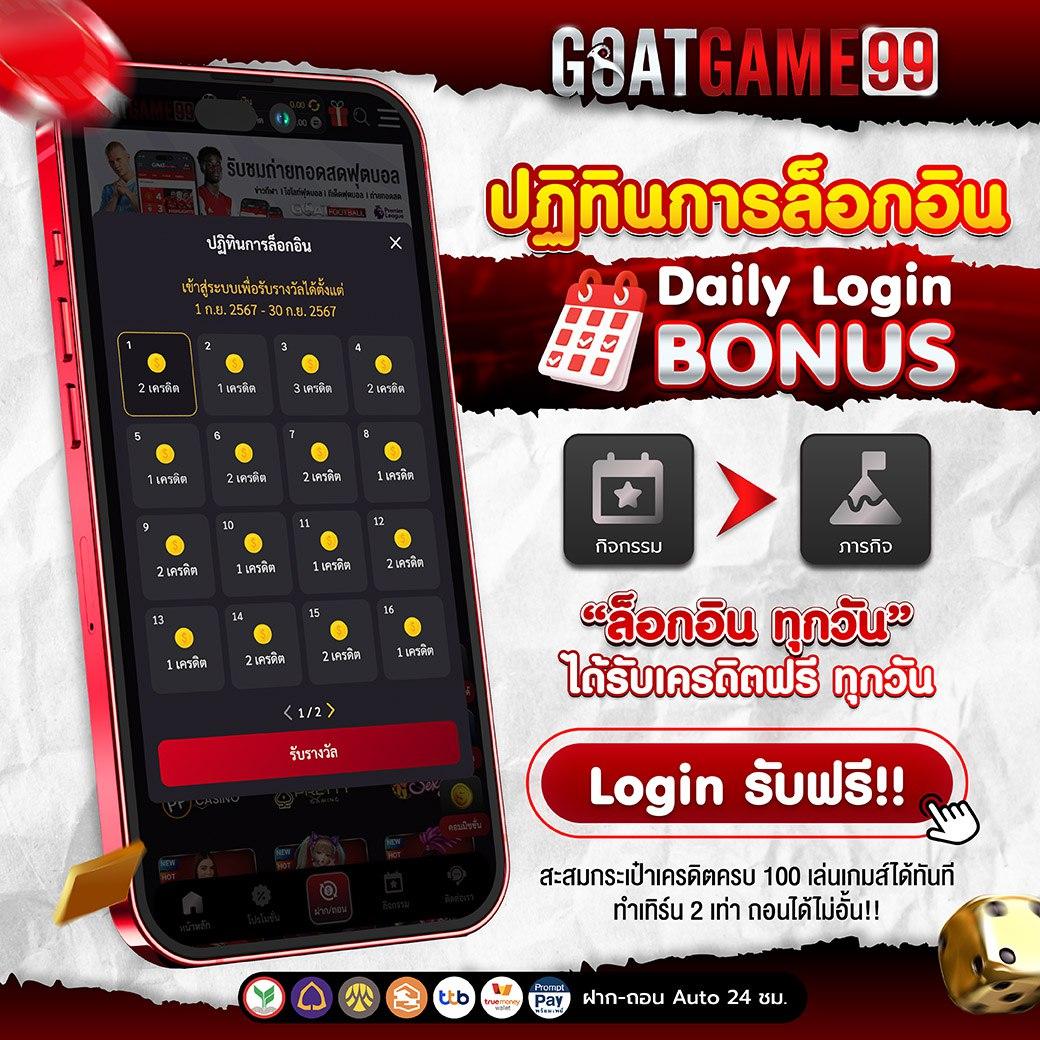 สาวถ้ํา pg เว็บตรง สล็อต ฝากถอนออโต้ ไม่ผ่านเอเย่นต์ 2026