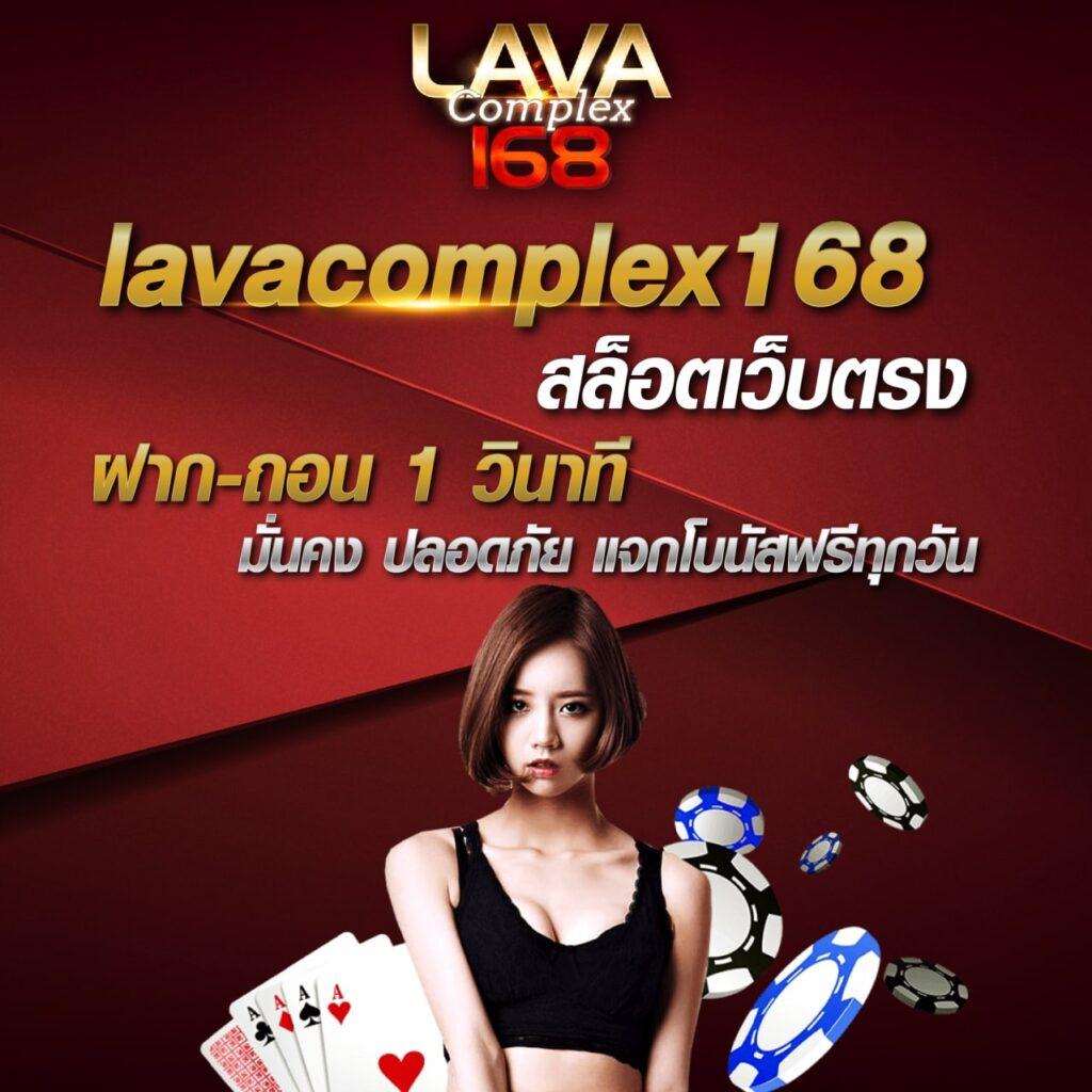 หวย24 เว็บตรง สล็อต ฝากถอนออโต้ ไม่ผ่านเอเย่นต์ 2026