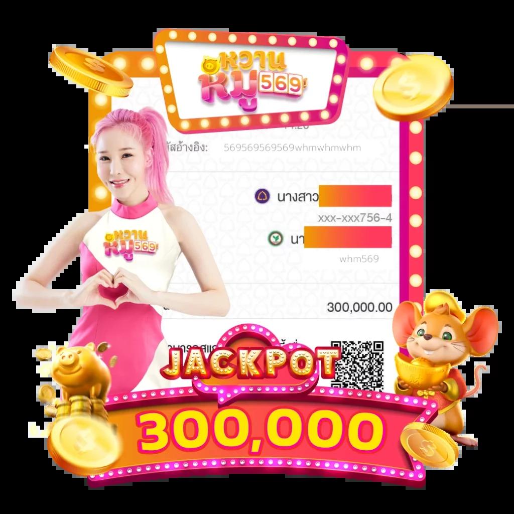 หวยcat888 เว็บตรง สล็อต ฝากถอนออโต้ ไม่ผ่านเอเย่นต์ 2026