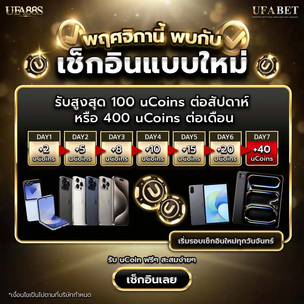 หวยlottovip เว็บตรง สล็อต ฝากถอนออโต้ ไม่ผ่านเอเย่นต์ 2026